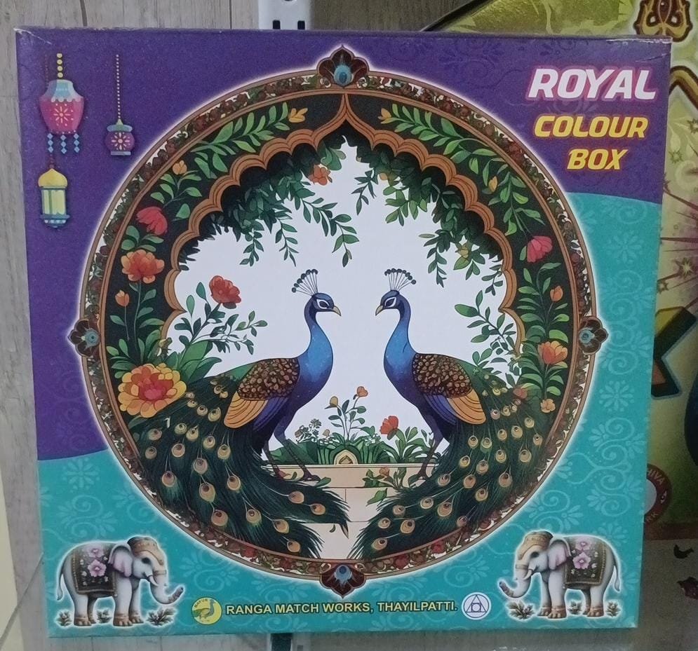 Royal Color Match